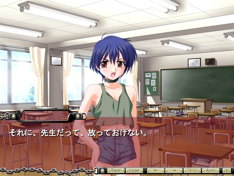 소녀 연쇄 2~동정 소년·쾌락 조교 책임~