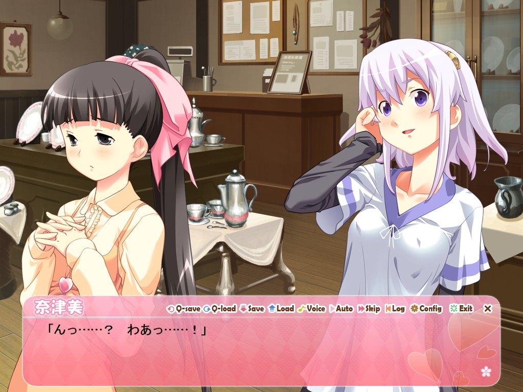 타다카노 ～올바른 그녀를 만드는 법～