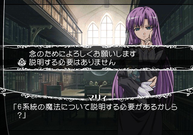 마비노×스타일