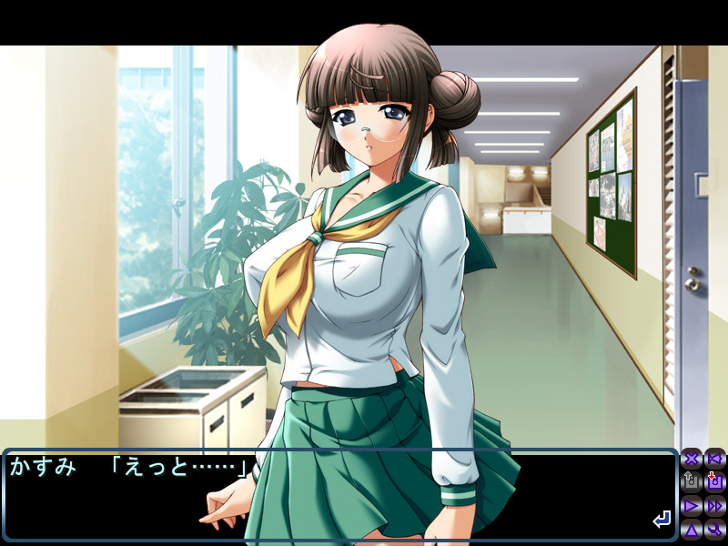 메이드 인 오시고토