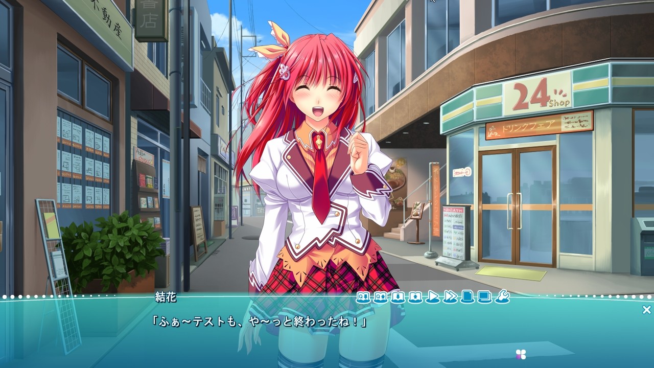 코이메구리 클로버 미니 팬디스크