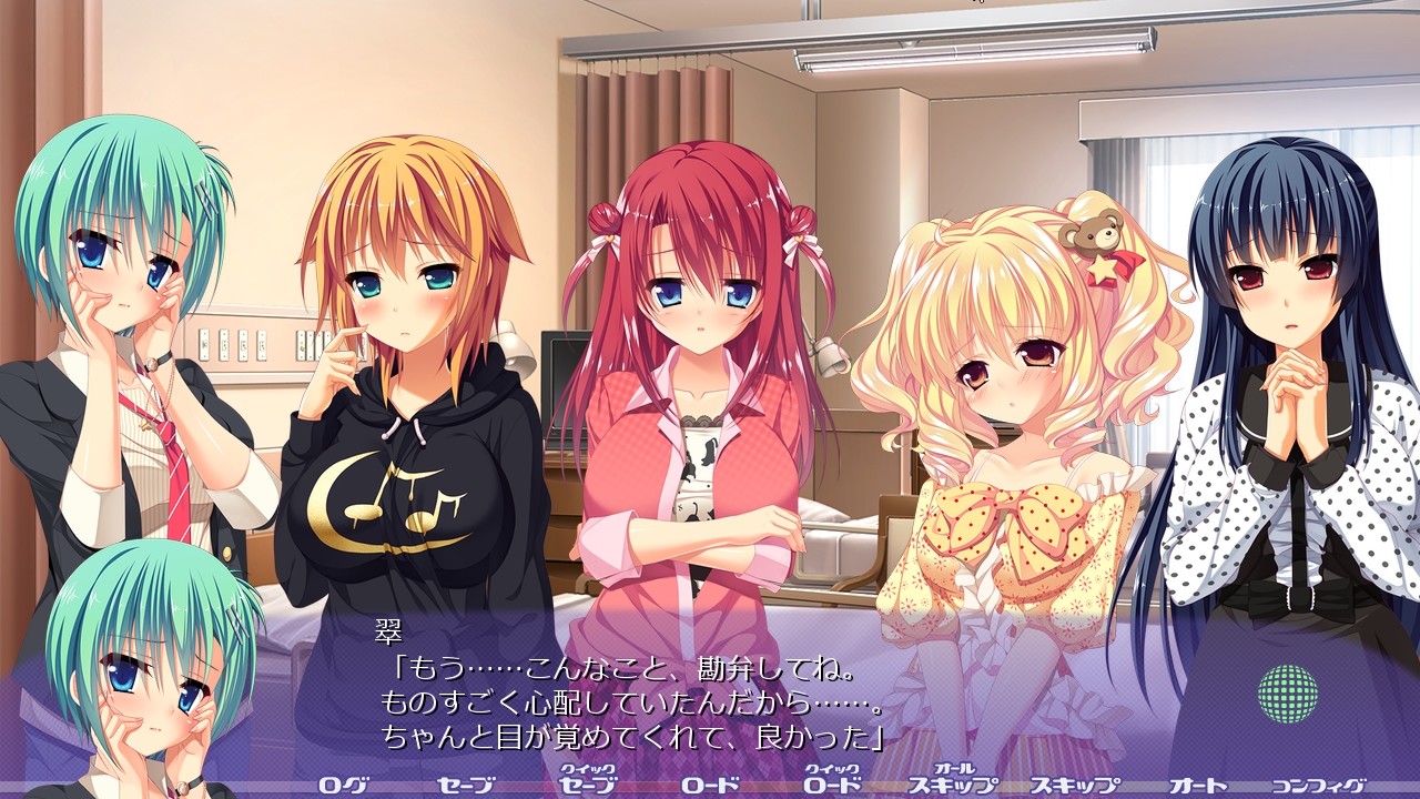 스타라이트☆아이돌 -COLORFUL TOP STAGE!-