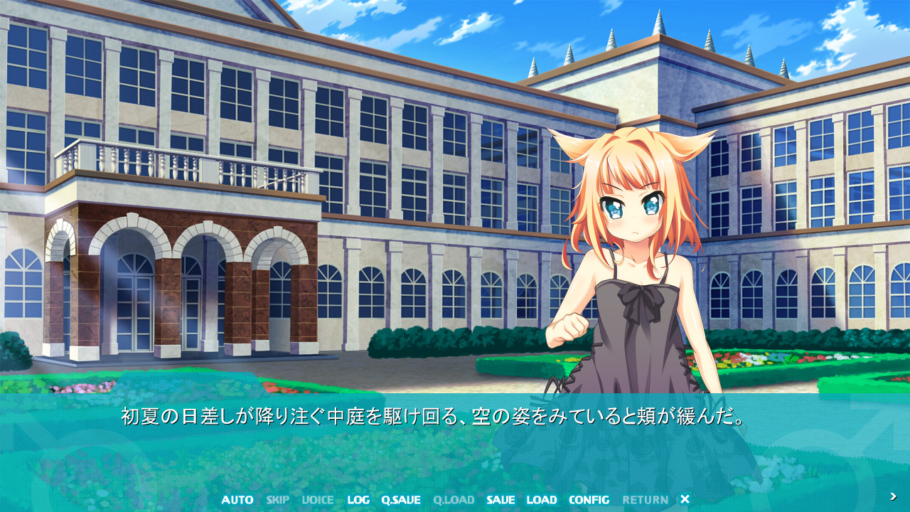 늑대소년은 오토코노코 ~흉포한 여장 늑대소년이 나를 따를 때까지~