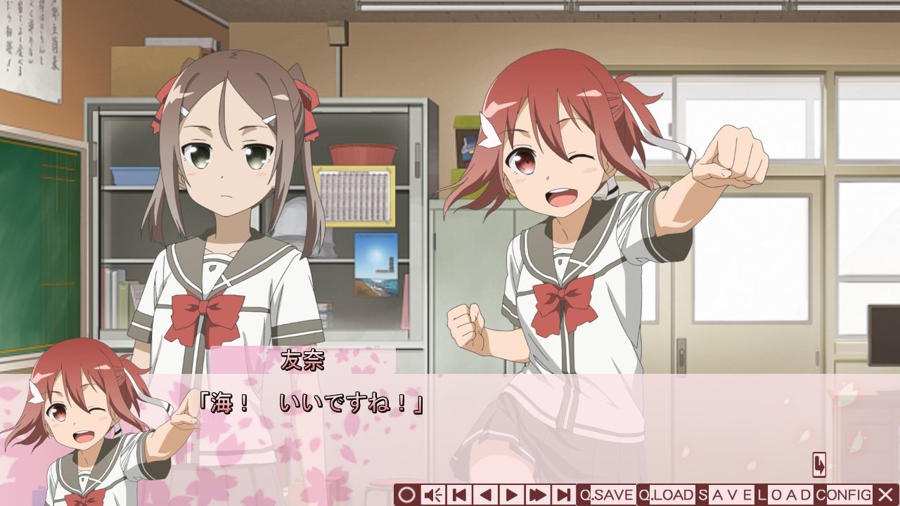 유우키 유우나는 용사다