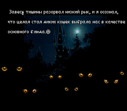 RADICAL DREAMERS -훔칠 수 없는 보석-