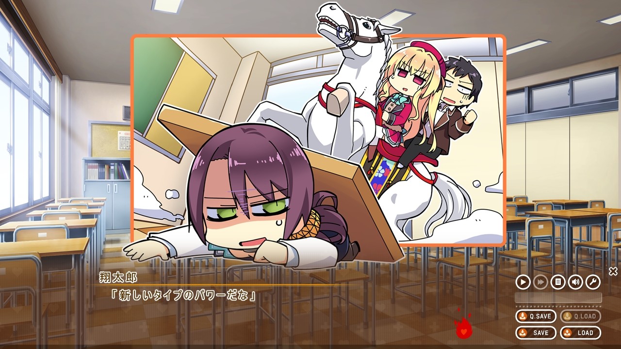 바카모에 하트에 사랑을 담아서!