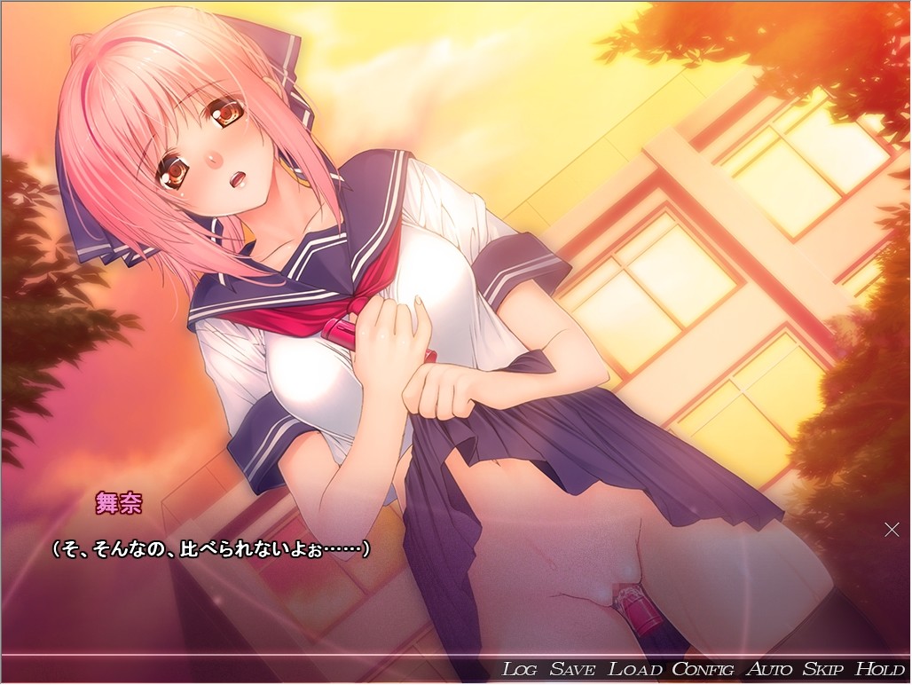 Temptation -최음의 나락-