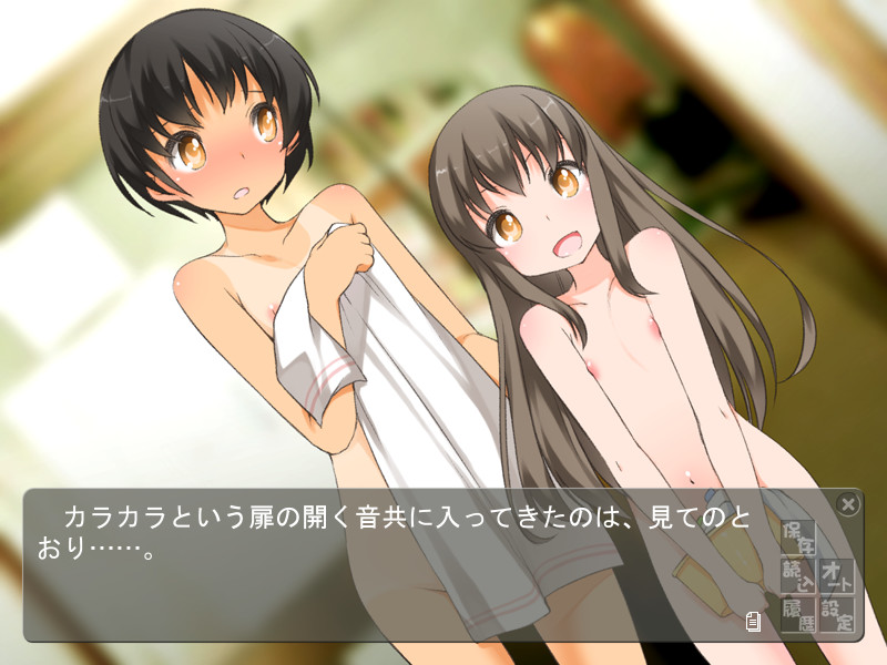 남탕에 들어온 여자아이를 어떻게 할 것인가