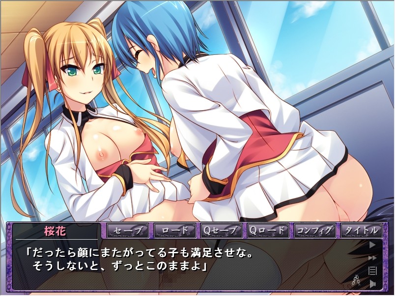 평범했던 내가 조교당해서 M이 된 이유