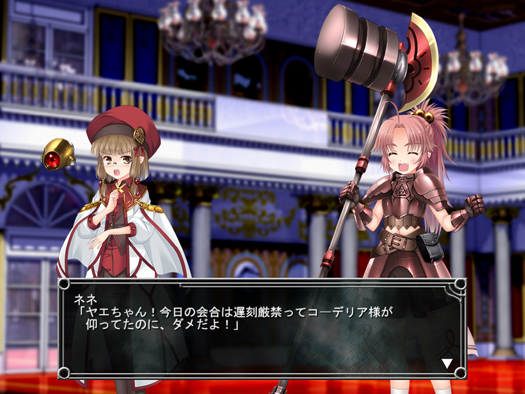 심연의 레콩키스타