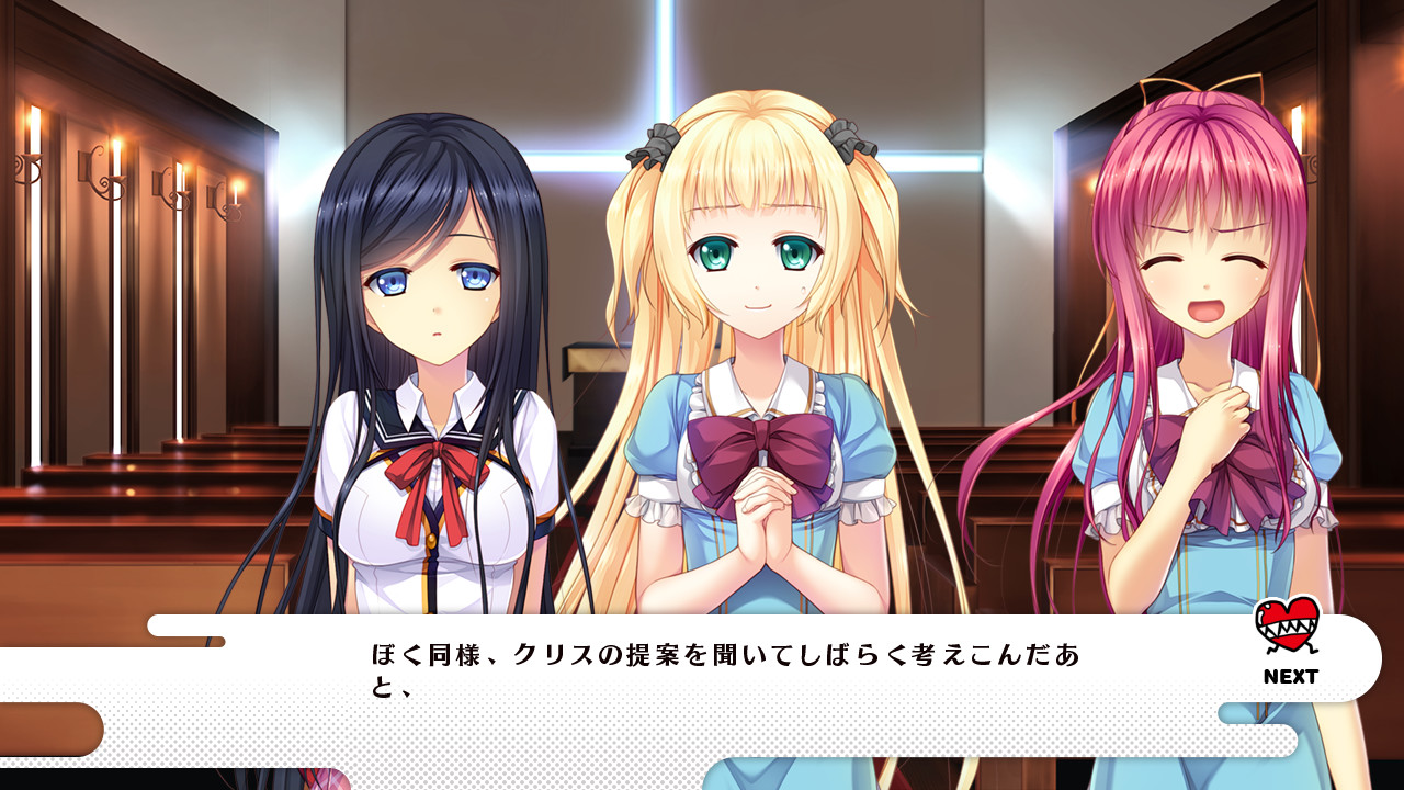 Love, Vampire Flowers