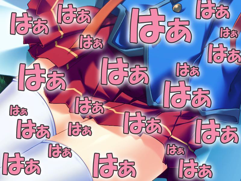 위원장은 승인하지 않아! ～It Is a Next CHOice～