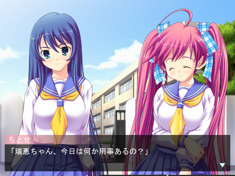 아키노코 -공연외설쌍성아- TWIN IMPACT