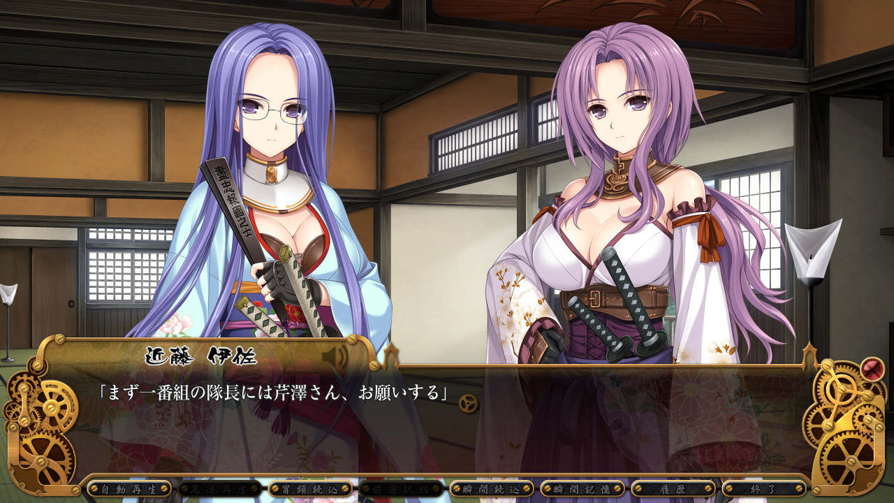 키칸바쿠마츠이분 라스트 캐바리에