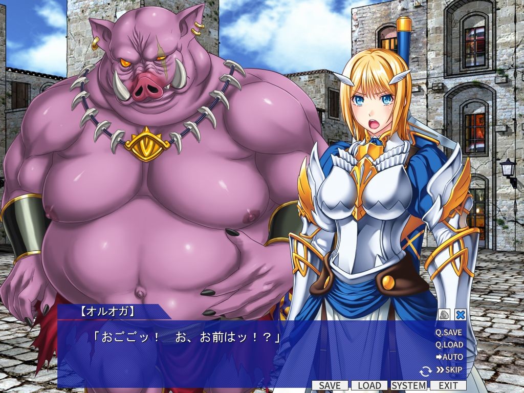 성기사 셀시아 ～악랄한 공주님～