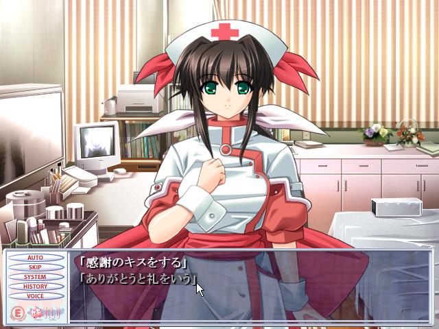 이모토레시피〈e-moterecipe〉