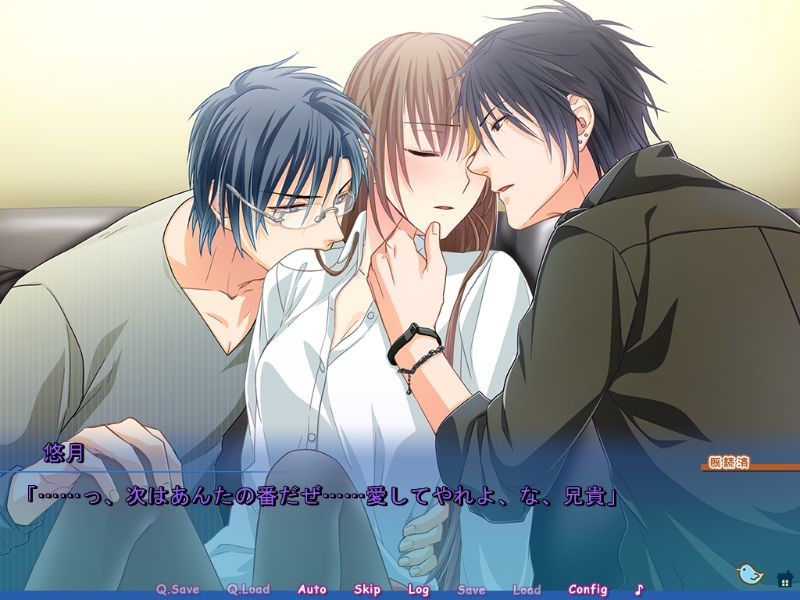 오네다리 셰어메이트