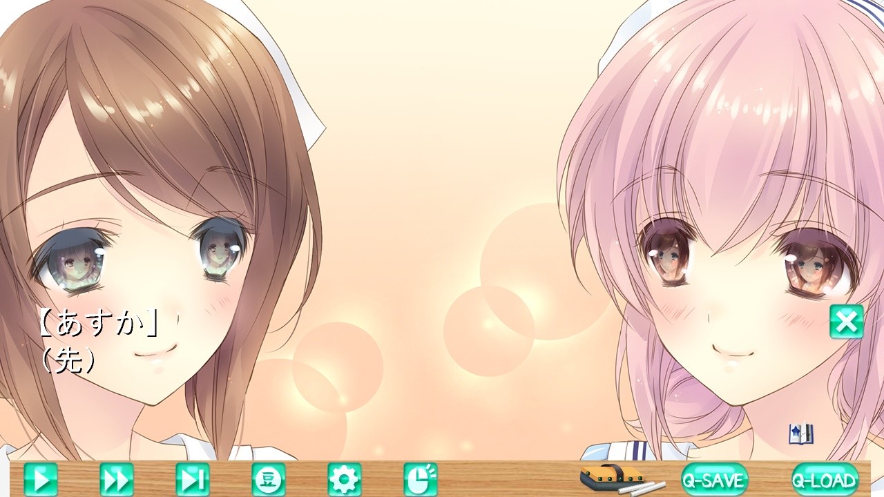 백의성 애정 의존증