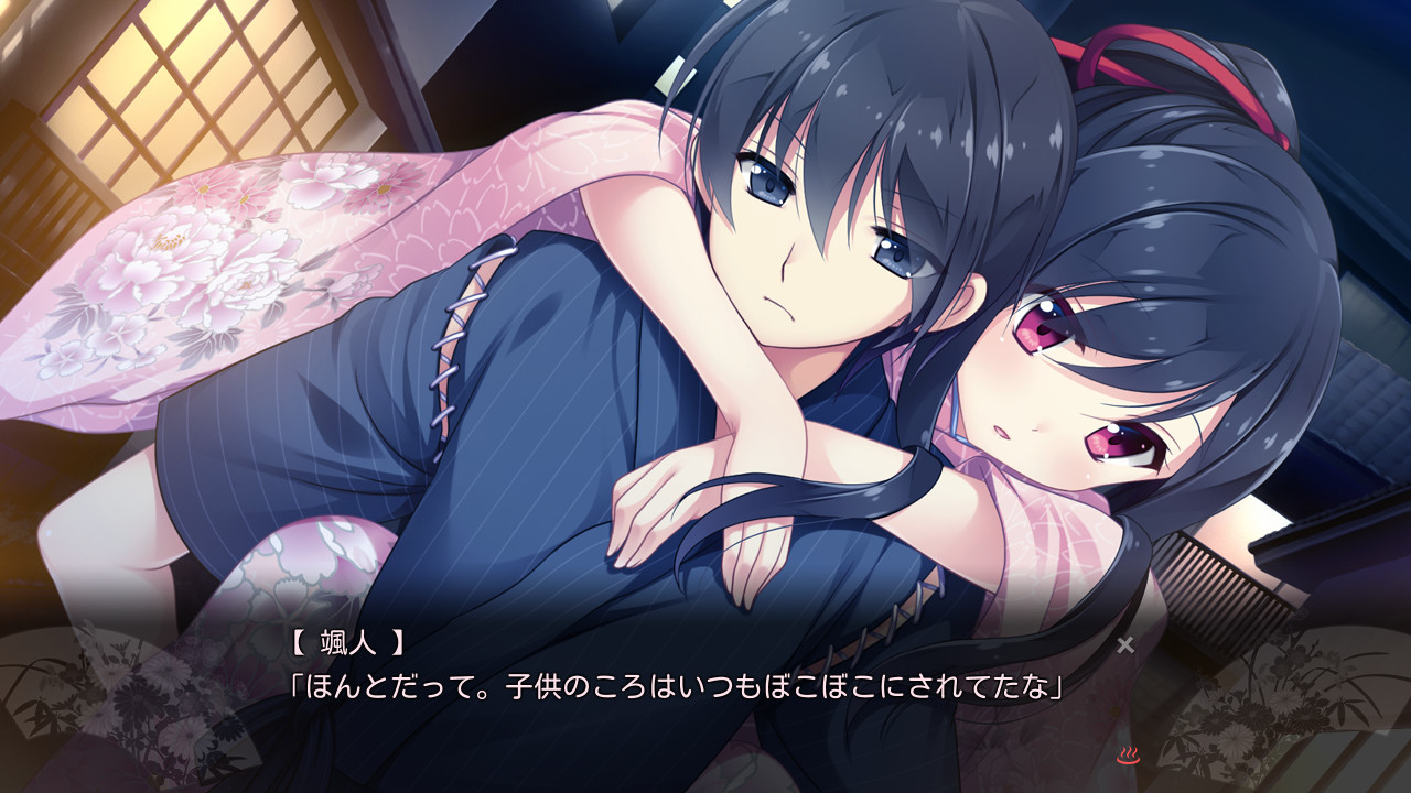 시간을 자아내는 약속