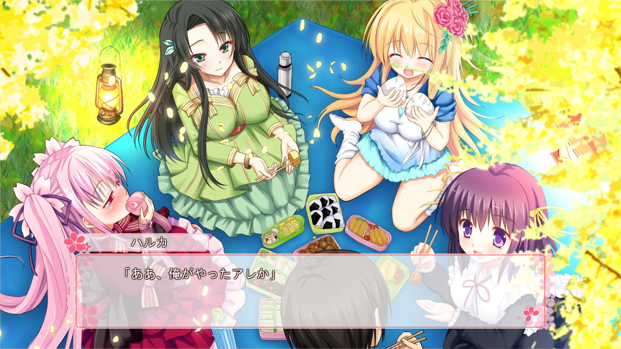 사쿠라 싱크로니시티