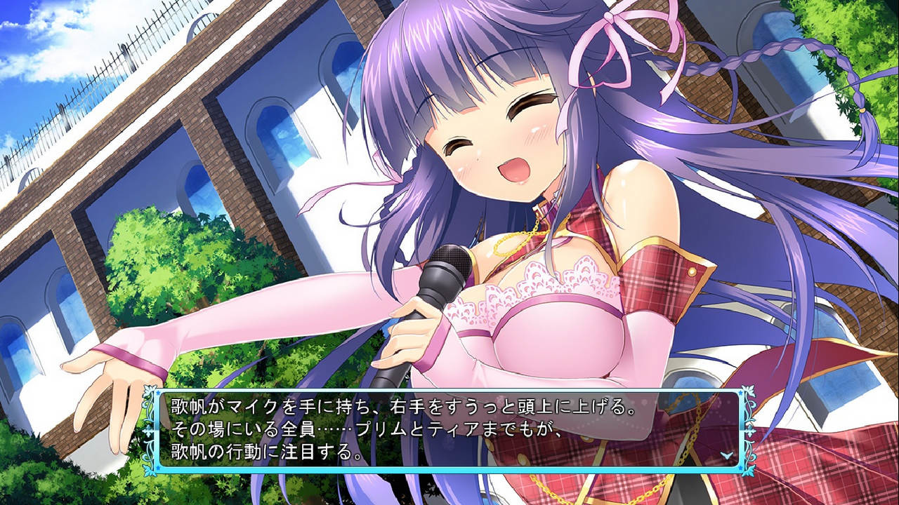 프리즘 프린세스 ～두 명의 공주 기사와 사타구니의 문장～