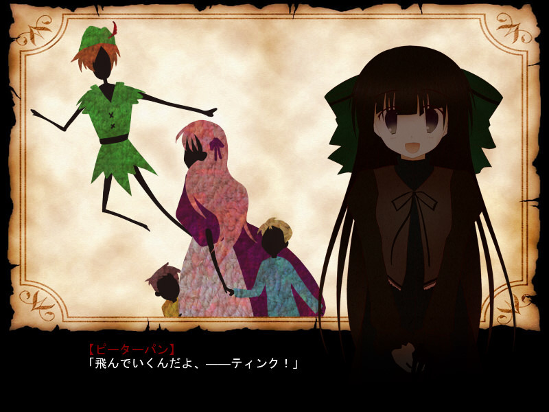 카타리베 씨와 옛날이야기 -The second act-