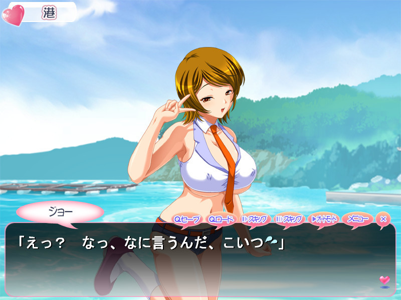 츠마빗치!! ～타겟은 마을 사람 전원ww 유부녀들의 아헤에로 여름 이야기～