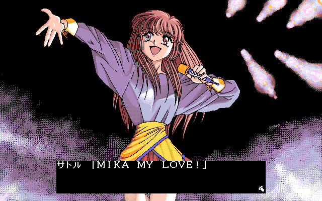 캬루 외전 타이니 스텝