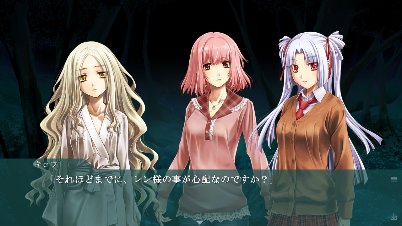 EXTRAVAGANZA~충광편~