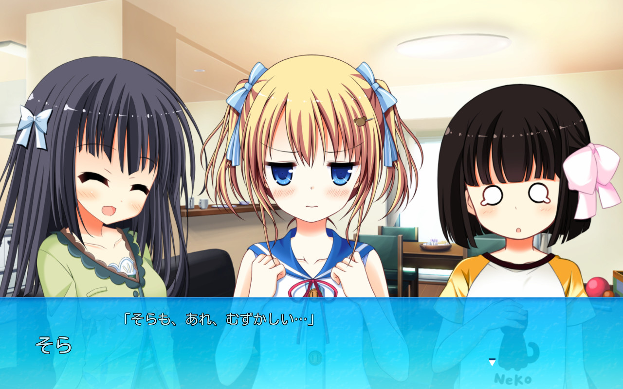 Low스펙!? ～나와 연하 여동생(그녀)과 성교육!～