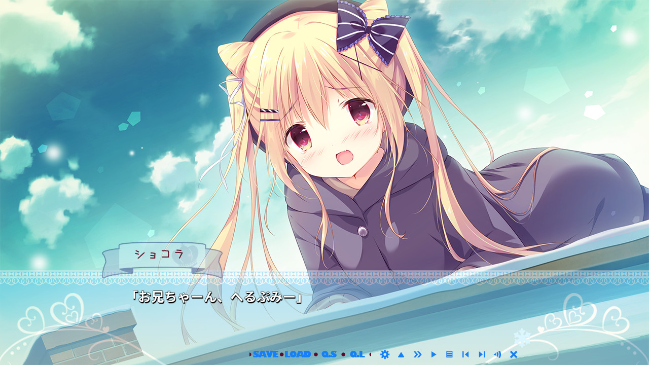 슈가텐! -sugarfull tempering-