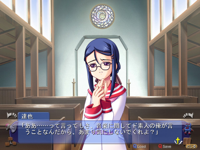 선생님 너무 좋아 2