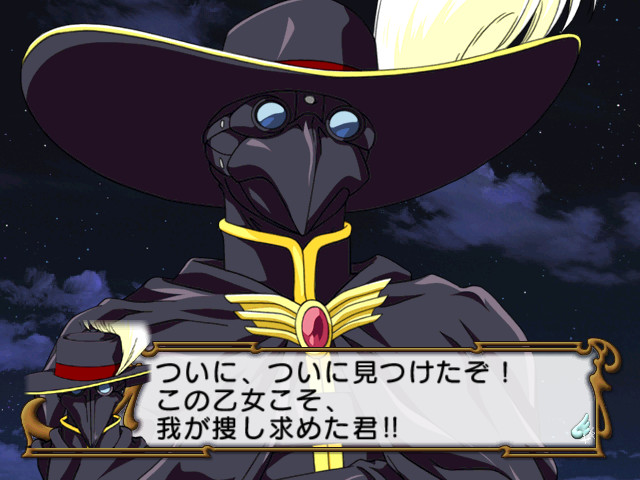 사쿠라 대전 3 ~파리는 불타고 있는가~