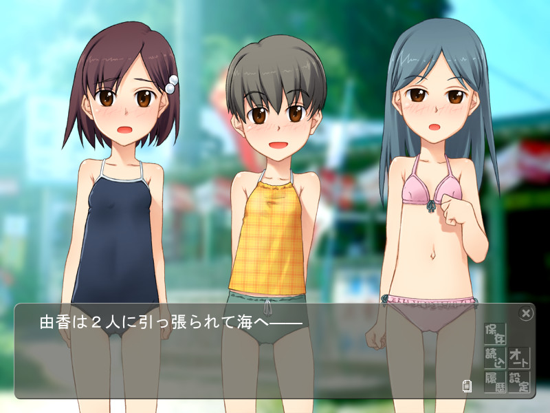 하기와스레 애호회