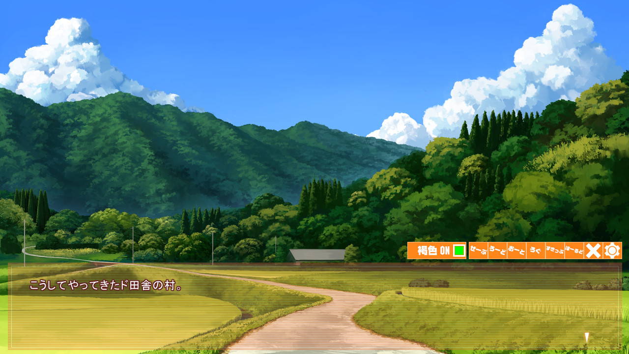 시골의 무지한 무치무치 딸