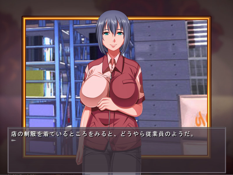 암컷이 되어버린 숙녀!! ～젊은 남자의 성욕의 포로가 된 편의점 아줌마!!～