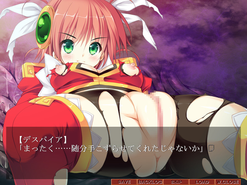 Critical Bad End5 -The abyss of hope-