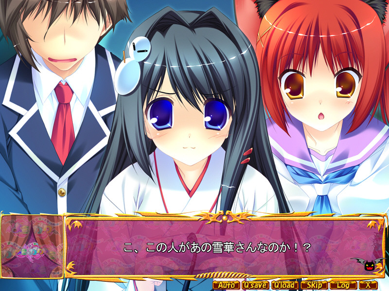 요∽가쿠～요학원의 미래는 회장에게 달렸다!?～