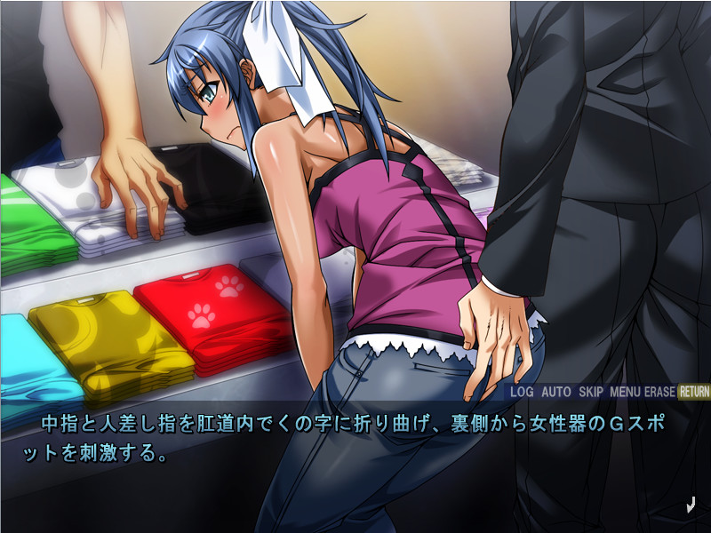 레전드 오브 아날～아득한 아나지리스타～