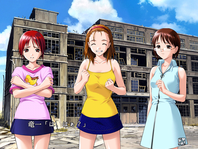 햐쿠키 ～음묵된 폐허～