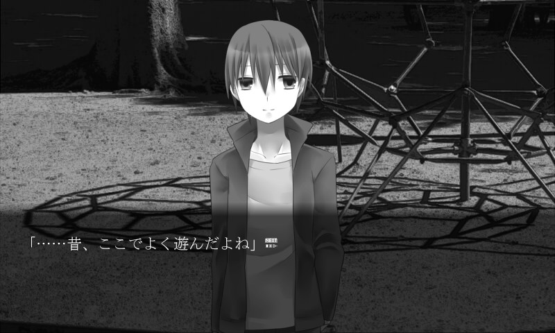 부바리아여, 시들지 말아줘