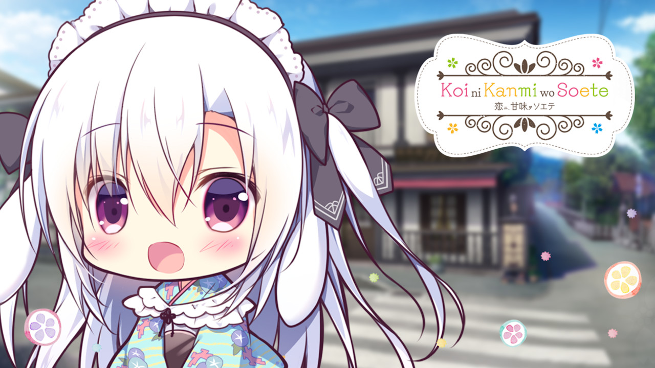 코이니, 칸미오 소에테