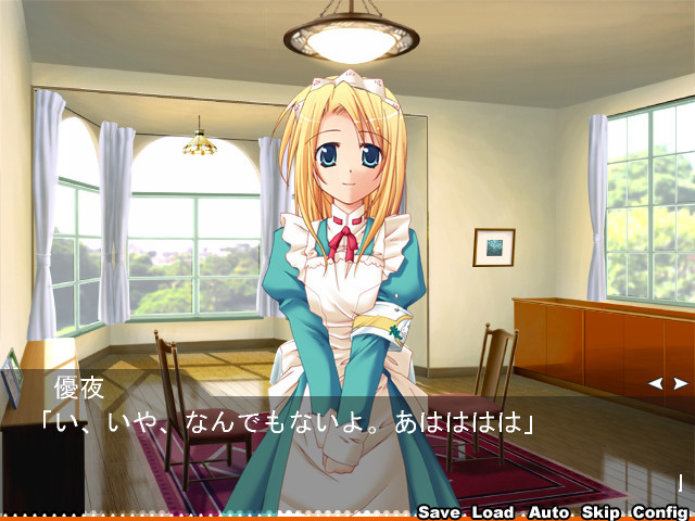 캐리반 -캐리에르 팬디스크-