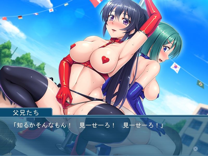 열투! 하렌치 운동회! ～땀 흘려라, 소리쳐라, 정액을 내뿜어라～