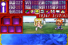 탐미몽상 마이네리베