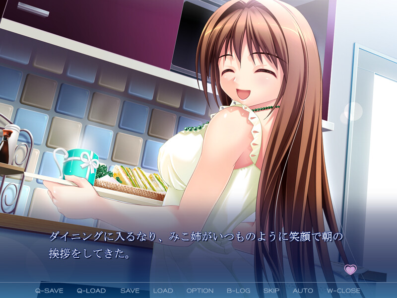 FUTA・ANE～후타아네～bitter＆sweet