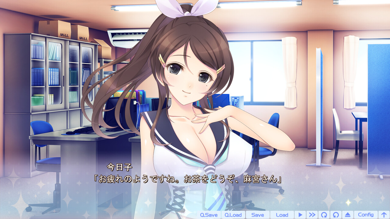 츠고우노이이 아이돌