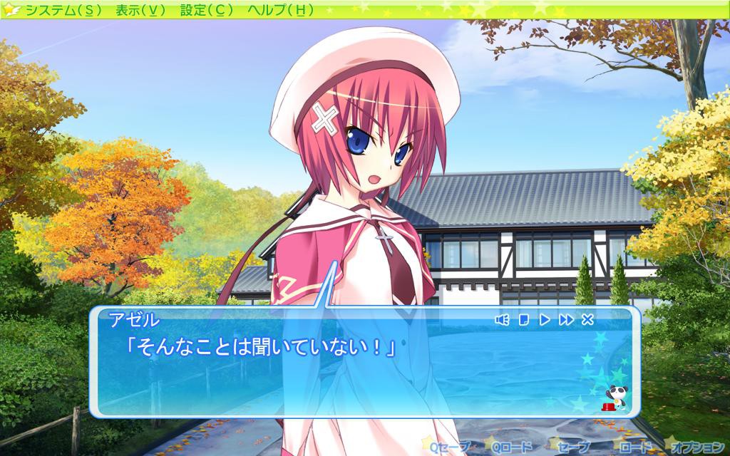 틴클☆크루세이더즈 미라클 디스크