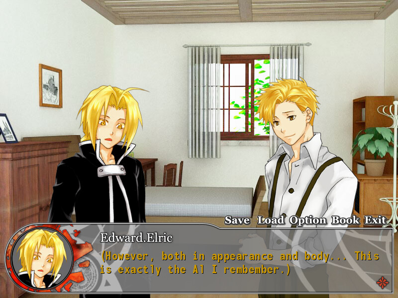 Phantomphobia-신리-