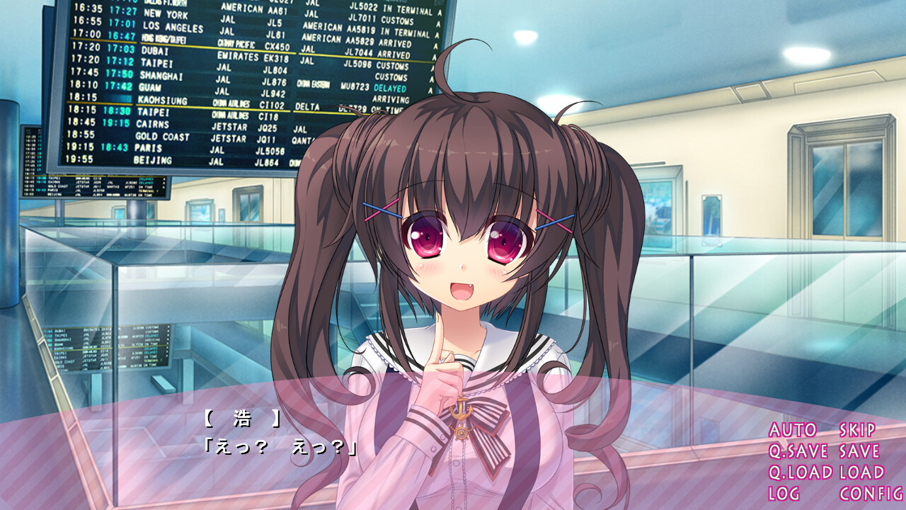 이모토 특구 ~여동생과 결혼할 수 있는 좋은 시대가 되었습니다~